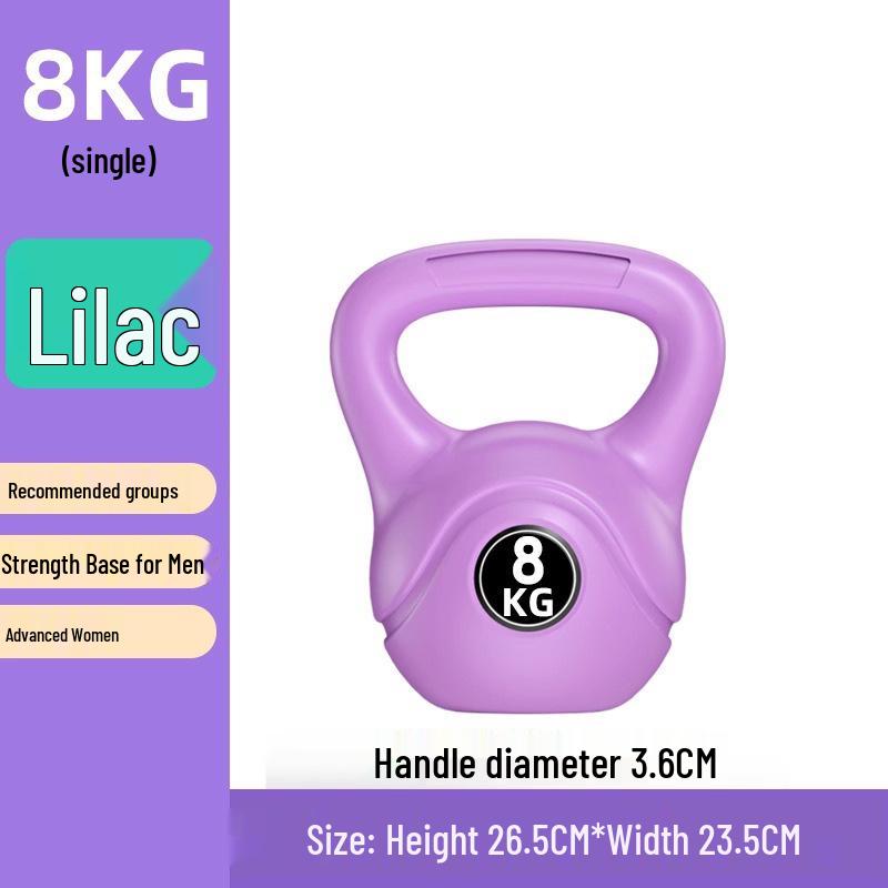 8/10kg Kettlebell for Men's and Women's Fitness, Professional Home Training, Hip and Squat Workouts