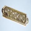 Brass Plaque Handmade "No Smoking" Health Safety Signage Workplace Safety Sign