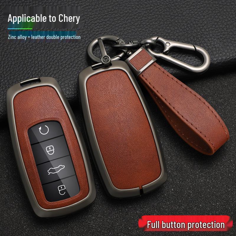 Key Case for Chery Tiggo 8PRO, Tiggo 8PLUS, Kunpeng Vast Edition, and Tiggo 7PLUS (2022 Model)