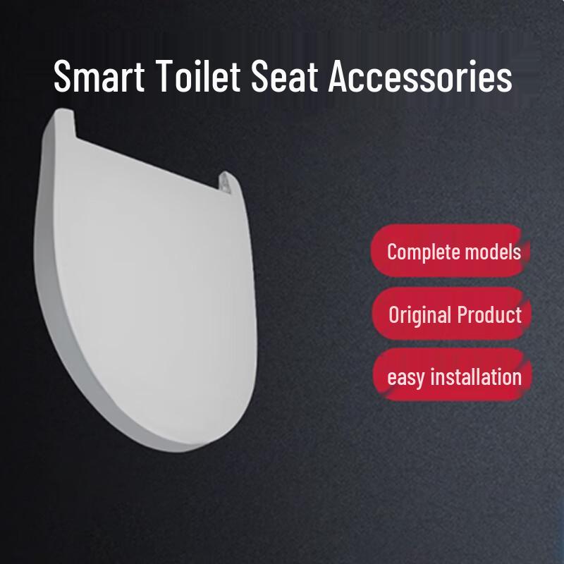 BENAGIL TCF6631CS Smart Toilet Seat Cover