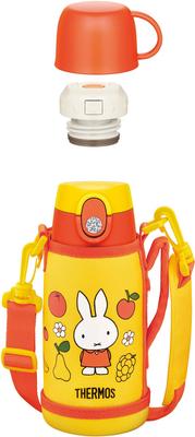 Vacuum Insulated Bottle Miffy Yellow Y 2-Way 0.6L/0.64L FJO-600WFB