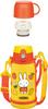 Thermos Vacuum Insulated Bottle Miffy Yellow Y 2-Way 0.6L/0.64L FJO-600WFB