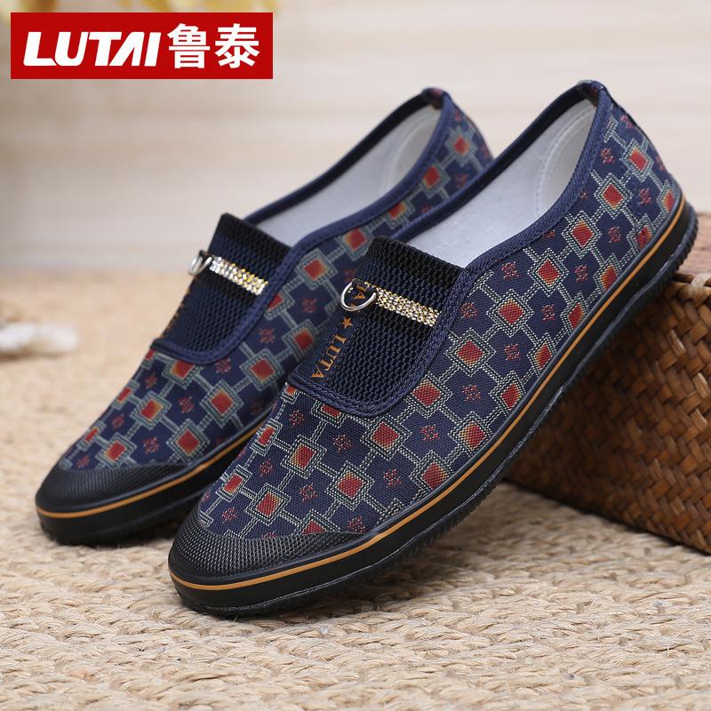 Customized shoes one pedal casual women's shoes not tired casual shoes single shoes flat shoes rubber shoes