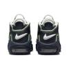 Nové dámské tričko s posádkou Nike Air More Uptempo design Serena Williams DX4219-400