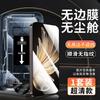 [No black edge] Applicable to vivos11 tempered film s11 mobile phone film vivo anti-privacy film s11 full screen anti-drop s11pr