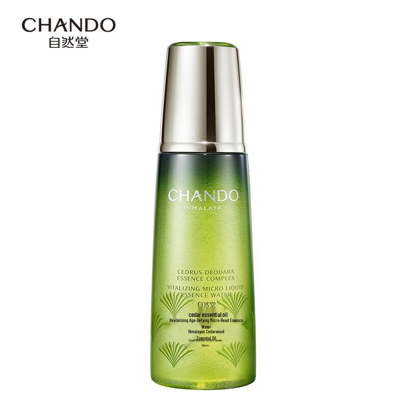 

CHANDO Cedarwood Essential Oil Rejuvenating Essence Water
