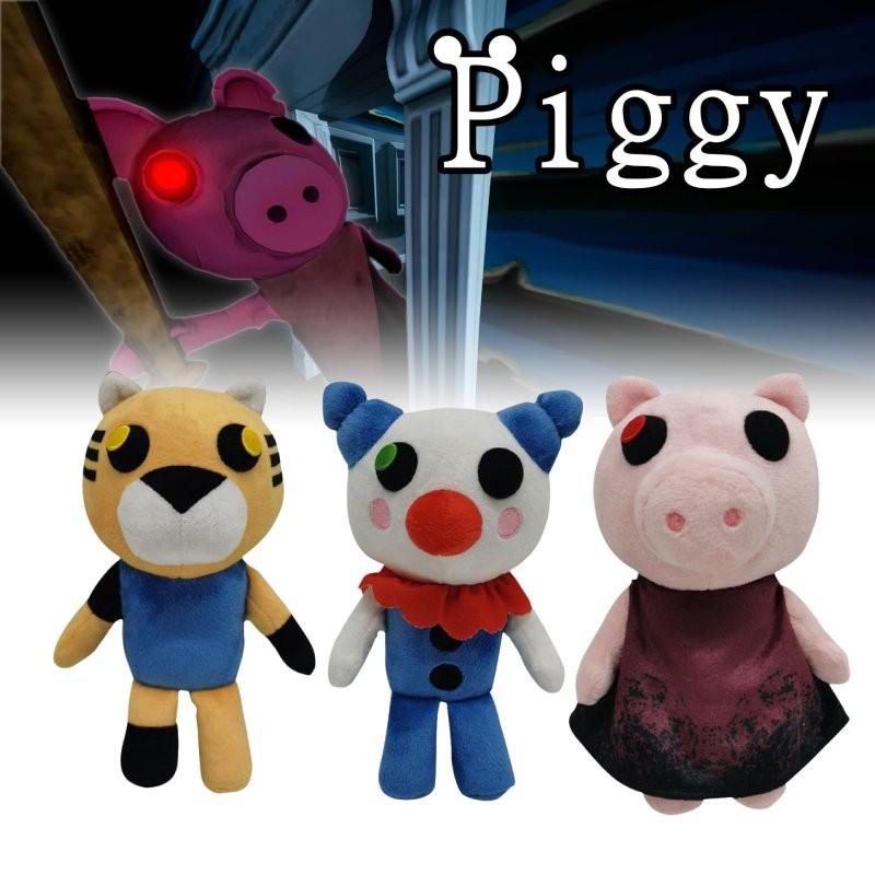 Entzückendes Roblox Piggy Plüschtier Weiche Rosa Schweinchenpuppe für Kinder Großartig zum Sammeln