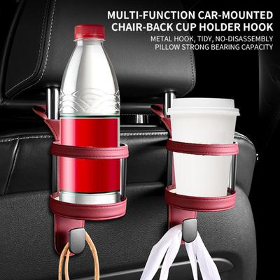Car Seat Back Water Cup Holder with Hanger Hook Strong Load-bearing Simple Installation Multifunctional Hook Cup Holder