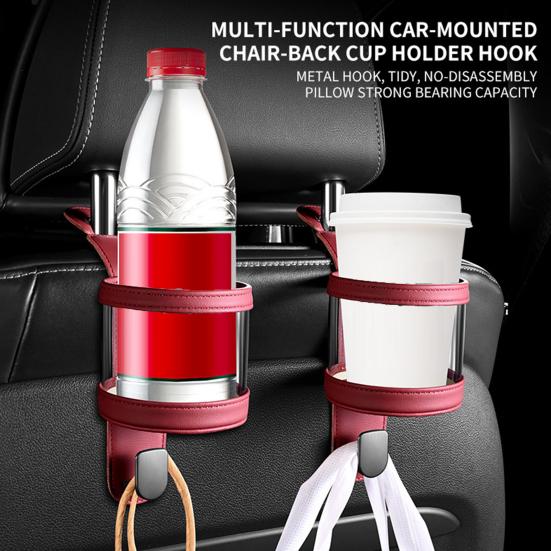 Car Seat Back Water Cup Holder with Hanger Hook Strong Load-bearing Simple Installation Multifunctional Hook Cup Holder