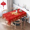 Chinese Lunar New Year Waterproof Tablecloth Table Decor Reusable Spring Festival Kitchen Dining Tablecloth New Year Decorations