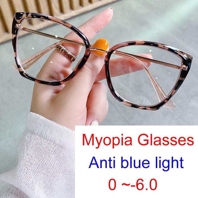 Blue Light Glasses Female Myopia Leopard Feline 0 Ray Cat's -6. Blocking Eye Finished Optical to Classic Ladies Spectacle Pink Retro Women's