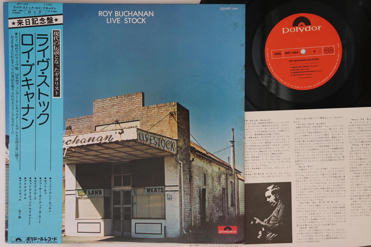 

LP Record ROY BUCHANAN - Live Stock MPF1064 POLYDOR 1975 Japan Obi Rock Used