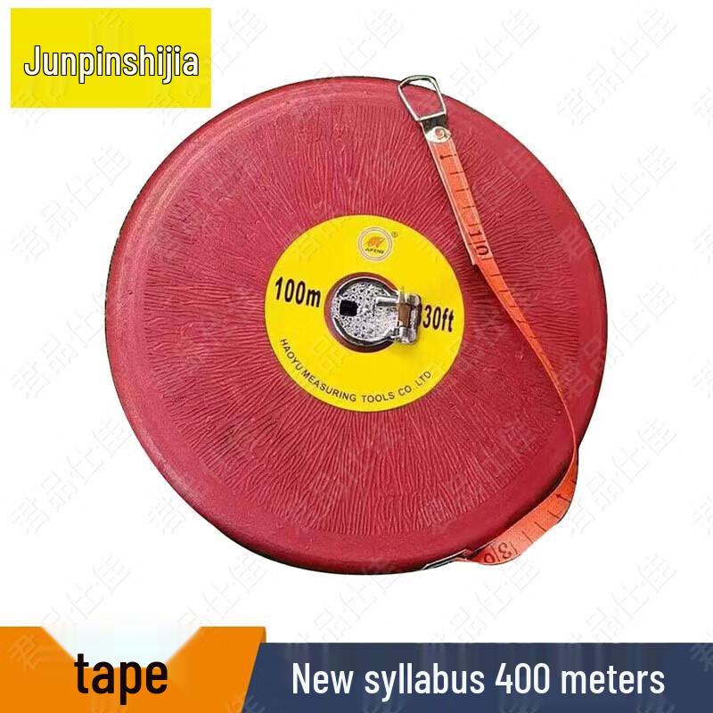 Junpin Shijia 400M Obstacle Course Training Equipment