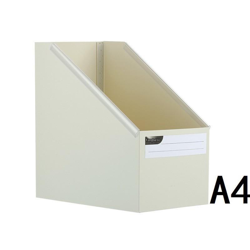 KOBEST Kangbai Schreibtisch-Organizer für Schüler: Faltbare A4 Buch Aufbewahrungsbox