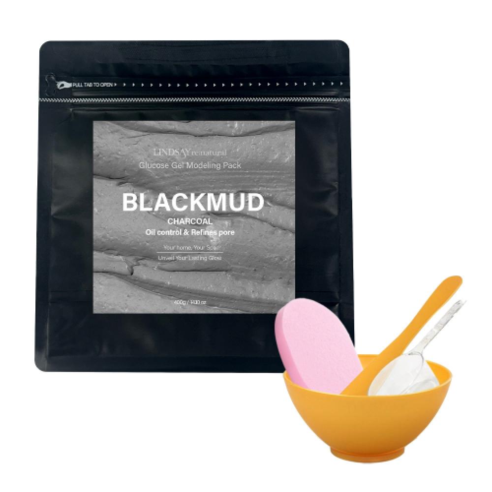 Линдсей Натуральная Черная Грязь Угольная Моделирующая Маска 400г+Инструменты для Масок+Очищающие Губки 5 Домашних Эстетик NONE