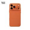 DEFENSE Ceramic Camera Button Leather Case for 17 Pro, Slim Anti-drop iPhone 17 Pro with Magnetic Absorption, Sweat-proof Full Coverage - Star Orange