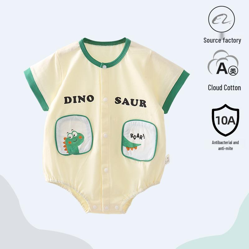 Summer Cotton Baby Romper - Short Sleeve One-Piece for Boys & Girls