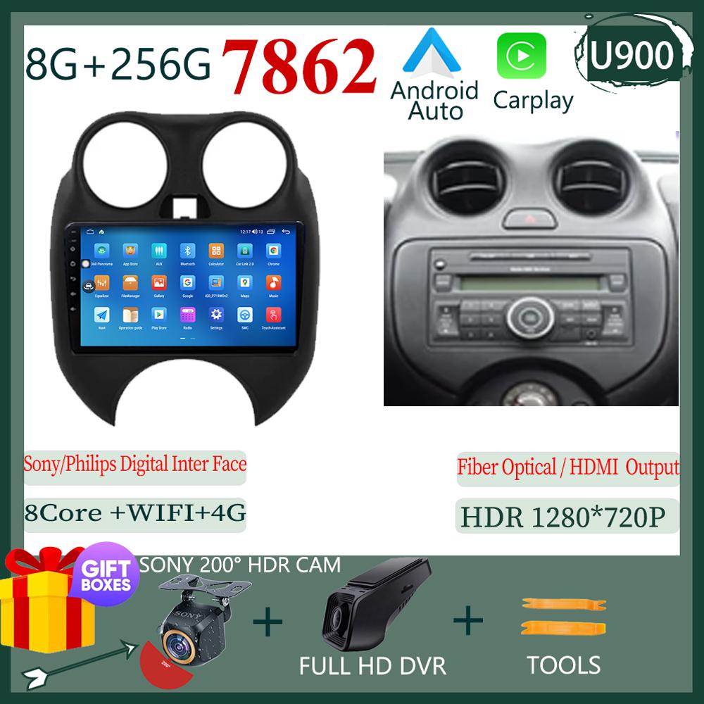 Android 14 Car Radio For Nissan March MICRA 2011-2015 Multimedia Player no 2Din dvd Carplay Naviagtion 5G Wifi DVD Head unit