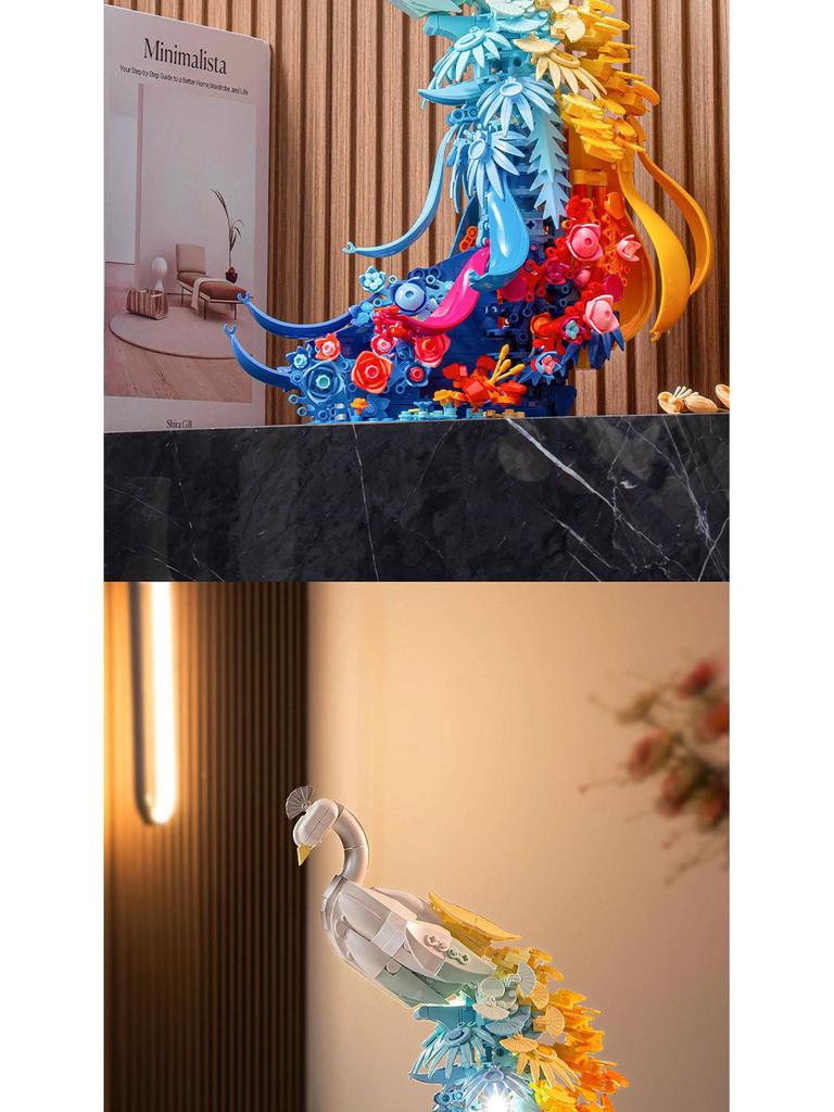 Wild Imagination Blooming Flowers & Peacock Swan Puzzle Assembly Building Blocks for Girls