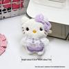 Squeaky Lace Skirt Cat Plush HelloKitty Pendant - DIY Kitten Doll Accessory