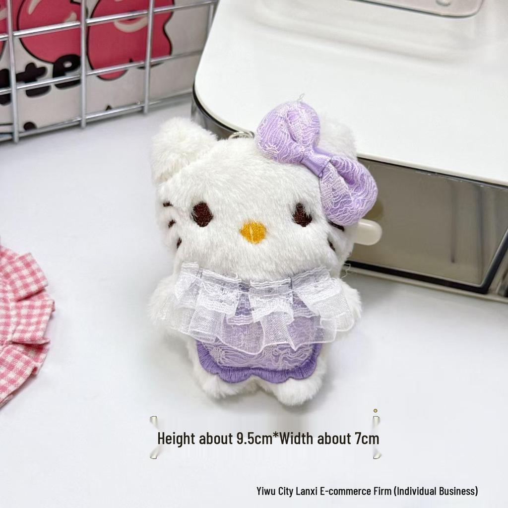 Squeaky Lace Skirt Cat Plush HelloKitty Pendant - DIY Kitten Doll Accessory