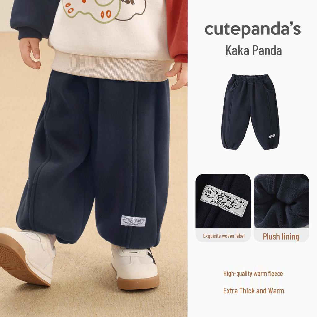 Kaka Panda Kids' Fleece-Lined Winter Pants - Warm Casual Trousers for Boys and Girls