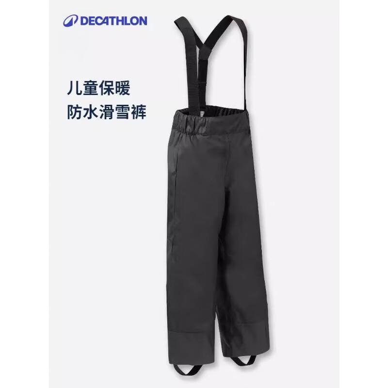 

Водонепроницаемые утепленные горнолыжные комбинезоны для детей Decathlon 3