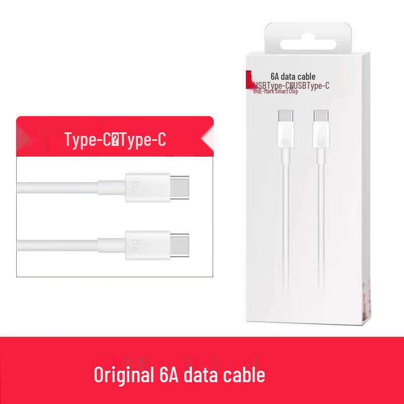 Compatible Honor/Huawei Mate70 Data Cable 66W/100W Super Fast Charging 6A Pro