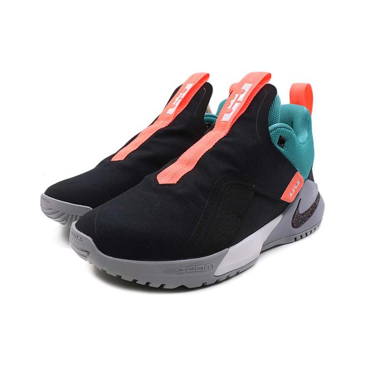 Nike Ambassador 11 Cabana AO2920-005