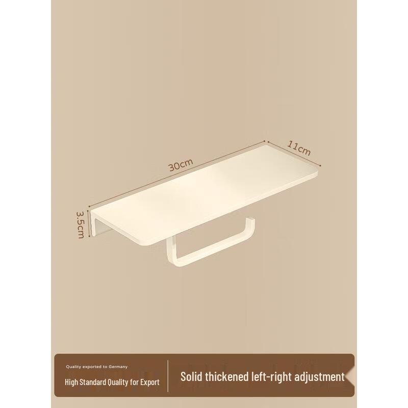 Aige Wall-Mounted Toilet Paper Holder