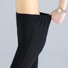 Women's Summer Mesh Patchwork High-Waist Flared Cropped Pants
