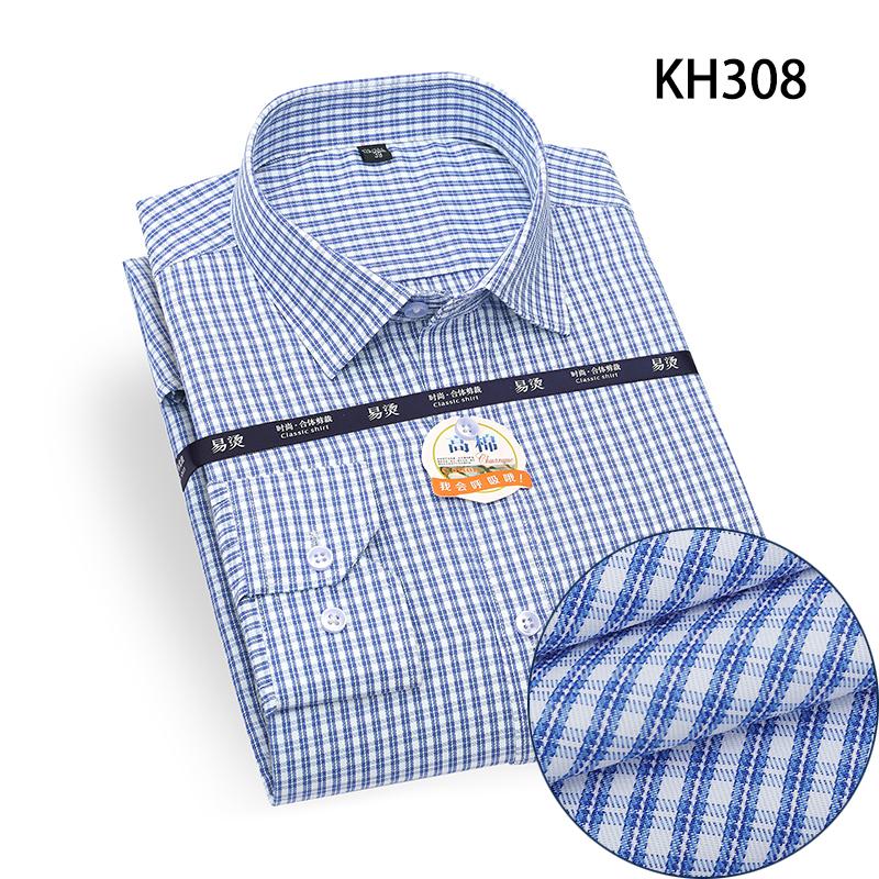 Stretch Men Dress Shirts Long Sleeve Regular Fit Office Plaid Striped