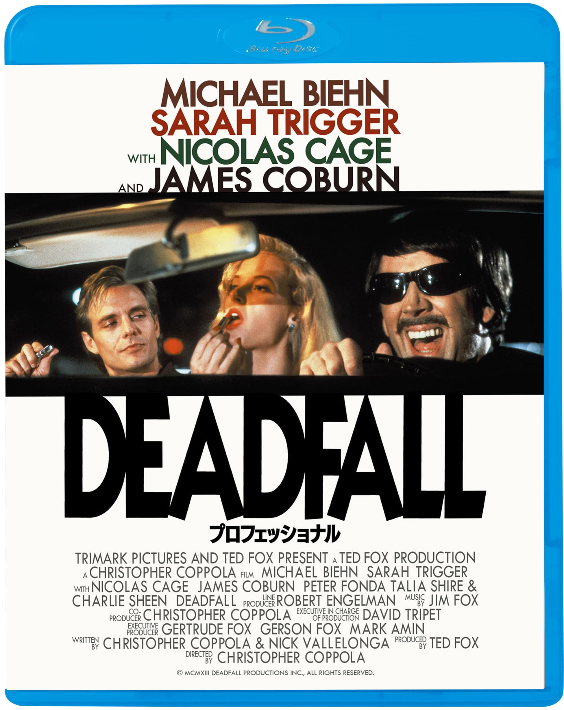 

Профессионал [Blu-ray]