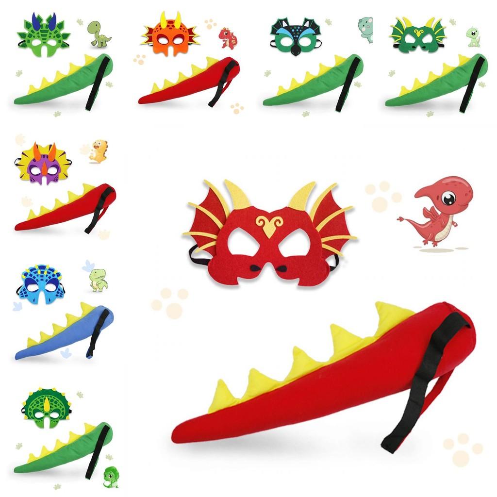 Dinosaur Tail Childrens Mask Set Tyrannosaurus Rex Performance Cosplay Prop