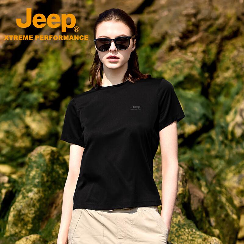 Jeep Women s Cooling Crew Neck Short Sleeve Outdoor T-Shirt 3XL
