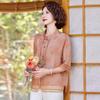 Blusa Cardigan de Manga Siete Estilo Chino Nuevo para Mujer Xiaofu