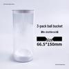 Portable Transparent Badminton Tube with Moisturizing Lid - Handmade Storage for Shuttlecocks