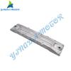 06411-ZW1-000 Zinc or Aluminum Anode for HONDA BF 75-225 HP Outboard Motor (1997-2006)