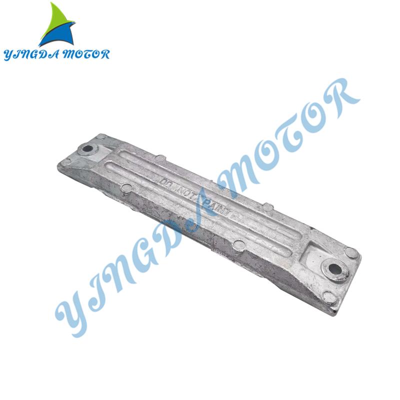 06411-ZW1-000 Zinc or Aluminum Anode for HONDA BF 75-225 HP Outboard Motor (1997-2006)
