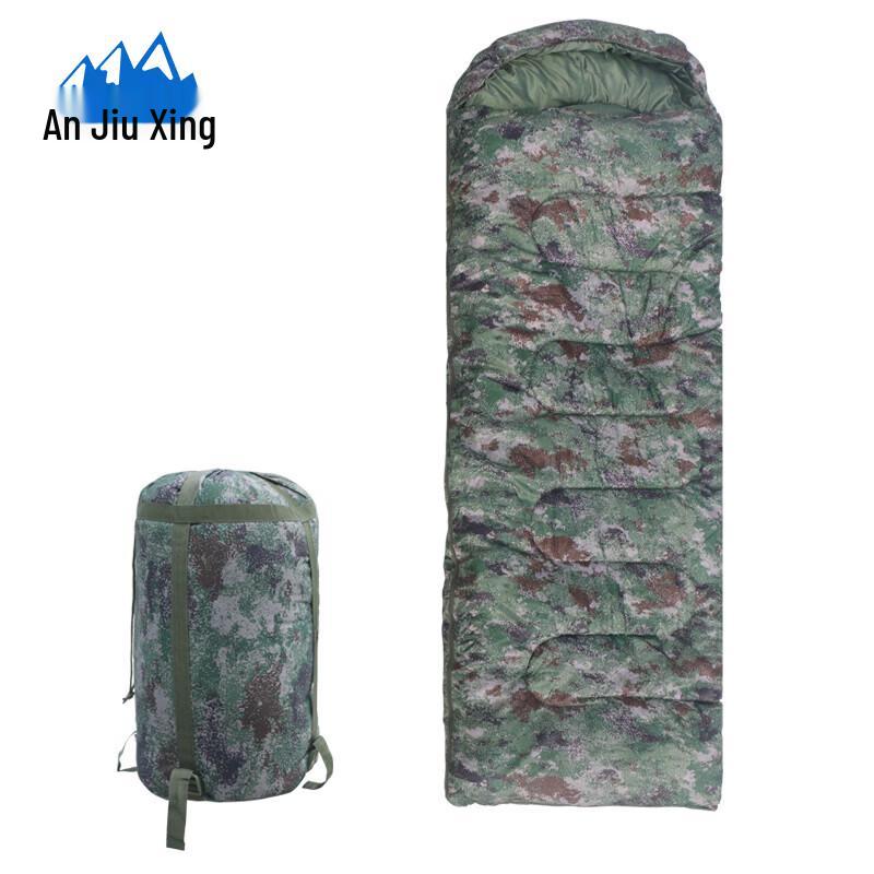 An Jiuxing Thickened Envelope Camouflage Sleeping Bag