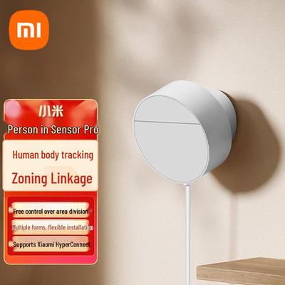 Sensor de presencia humana Xiaomi MI Pro
