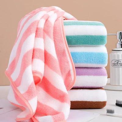Premium Coral Fleece Face Towel - Absorbent, Quick-Drying, Non-Shedding, Striped Bath Towel for Adults