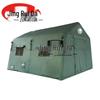 JINGRUIDA Inflatable Rescue Tent