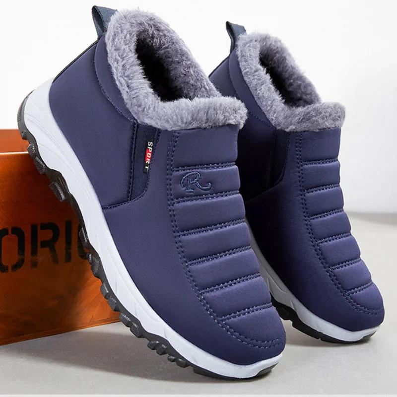 Fashion Winter Women's Boots Unisex Snow Boots Warm Waterproof Ankle Boots Women Plush Shoes Slip on Casual Shoes New Men's Ankle Botas