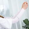 Breathable Arm Sleeves Loose Sun Protection Gloves New Ice Sleeve Arm Cover  Unisex