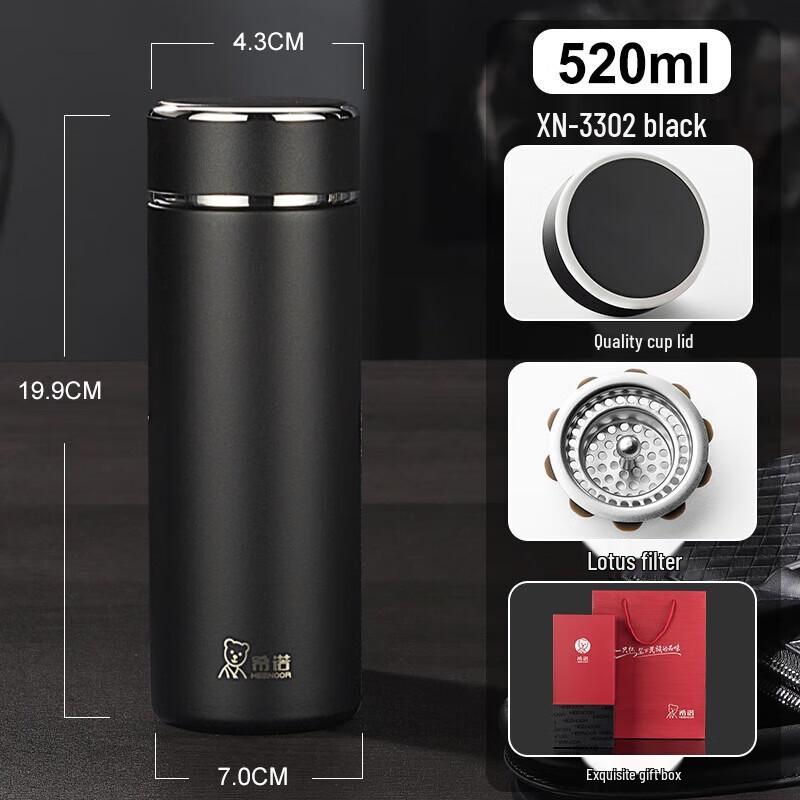 Cino Stainless Steel Vacuum Mug