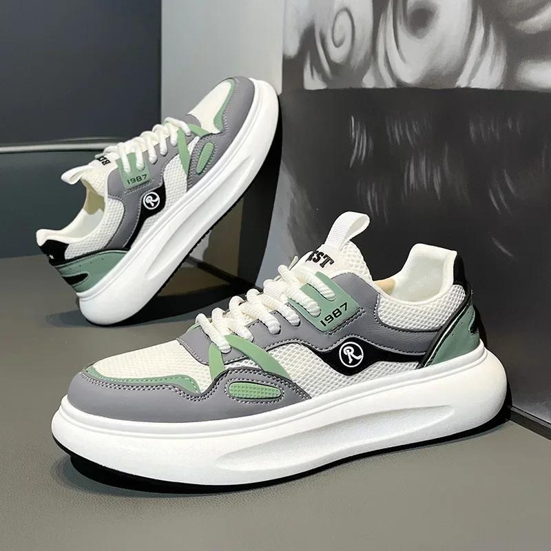 Mens Casual Outdoor Sneakers Autumn New Breathable Walking Running Shoes for Men Tennis Fashion Non-slip Thick Sole Sport Shoes