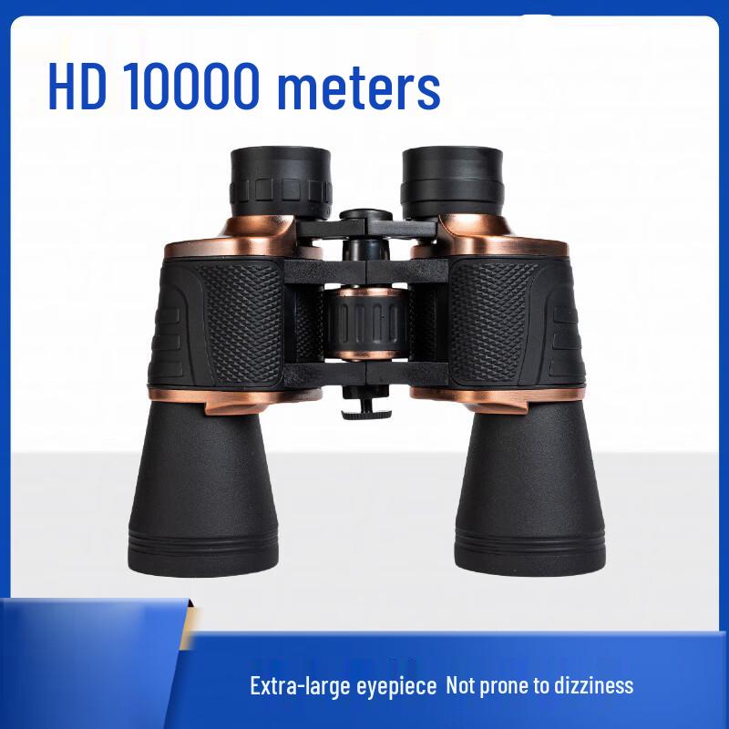 

WEZHO 10x50 HD Low-Light Night Vision Binoculars