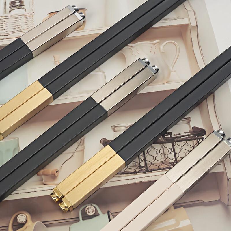 Abay Light Luxury Alloy Chopsticks