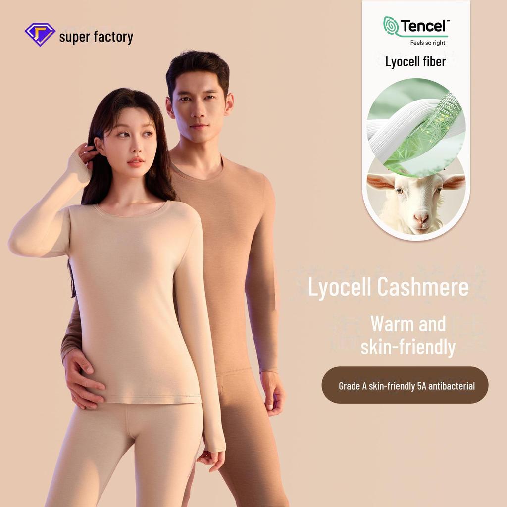 Kaszmirowo-jedwabna bielizna termiczna: Antybakteryjny damski i męski lyocellowy garnitur jesienno-zimowy